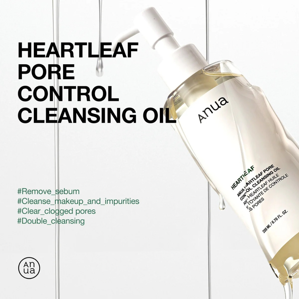 Heartleaf Pore Control Cleansing Oil