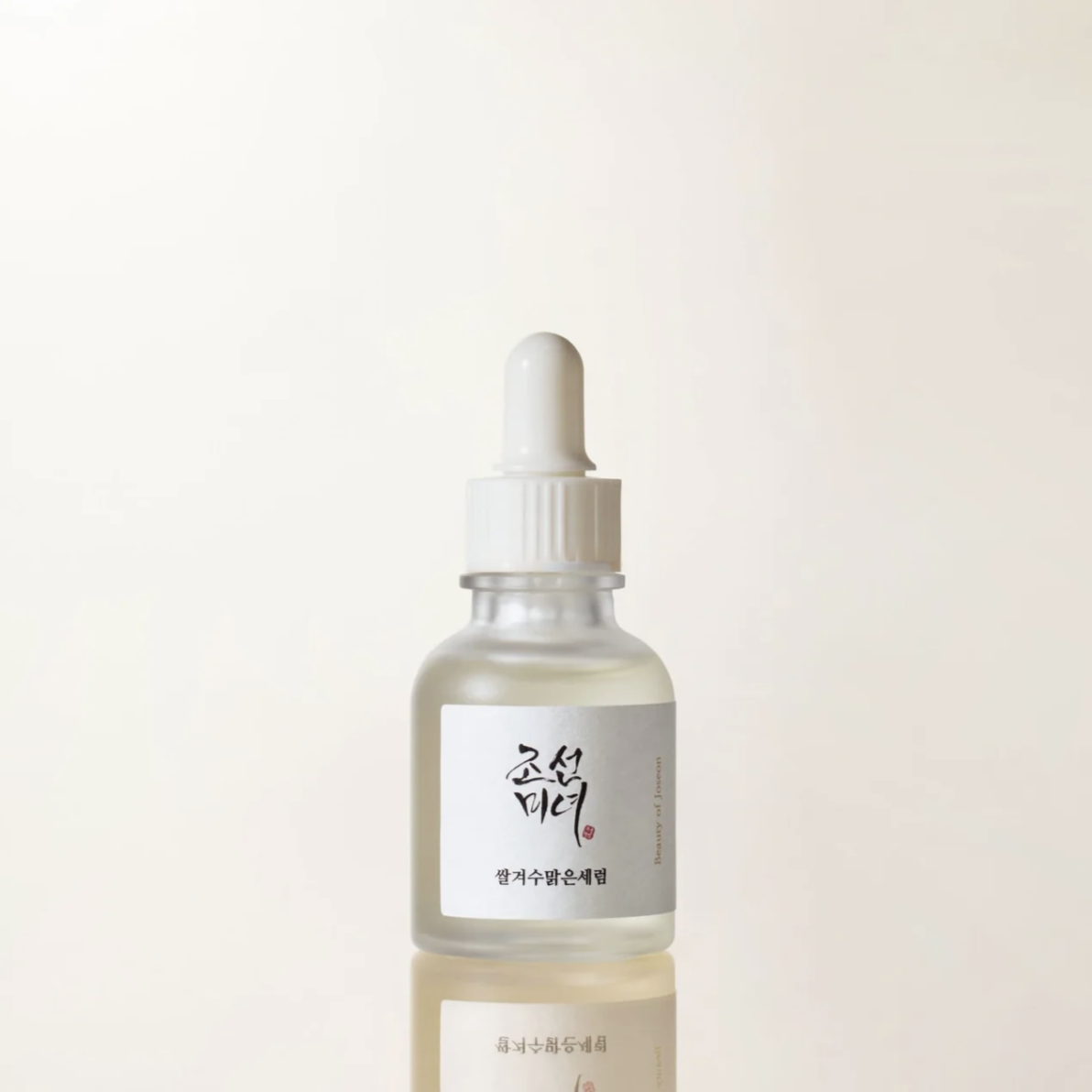 Beauty of Joseon - Glow Deep Serum (Rice + Alpha-Arbutin)