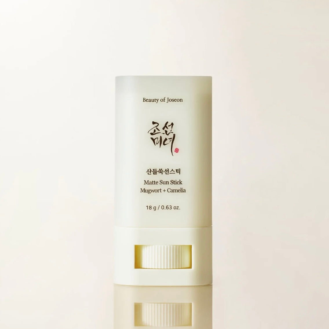 Beauty of Joseon - Matte Sun Stick (SPF 50+ PA++++)