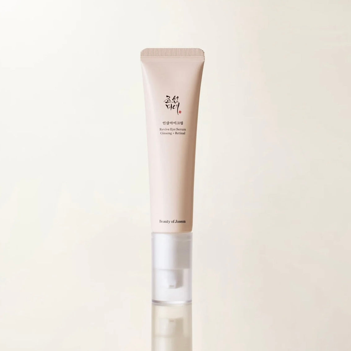 Beauty of Joseon - Revive Eye Serum (Ginseng + Retinal)