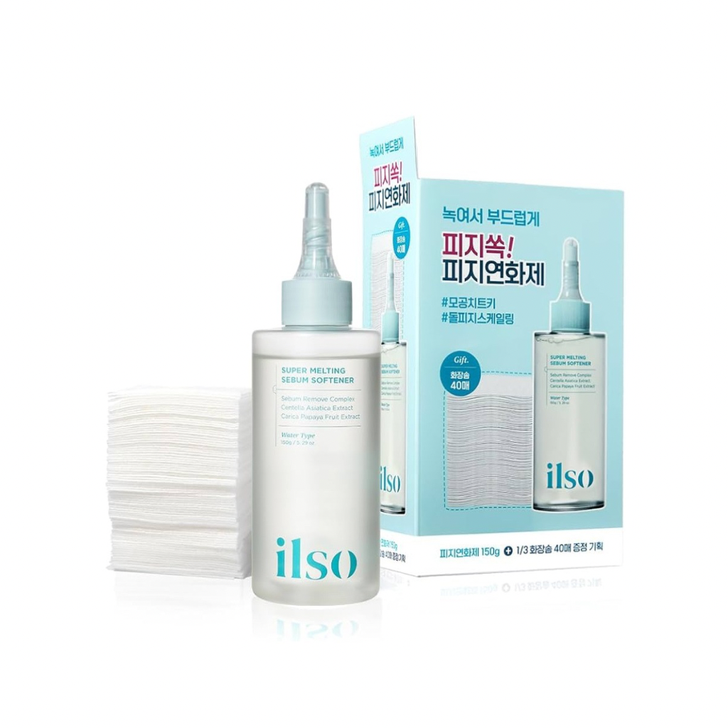 Ilso - Super Melting Sebum Softener + Cotton Pad
