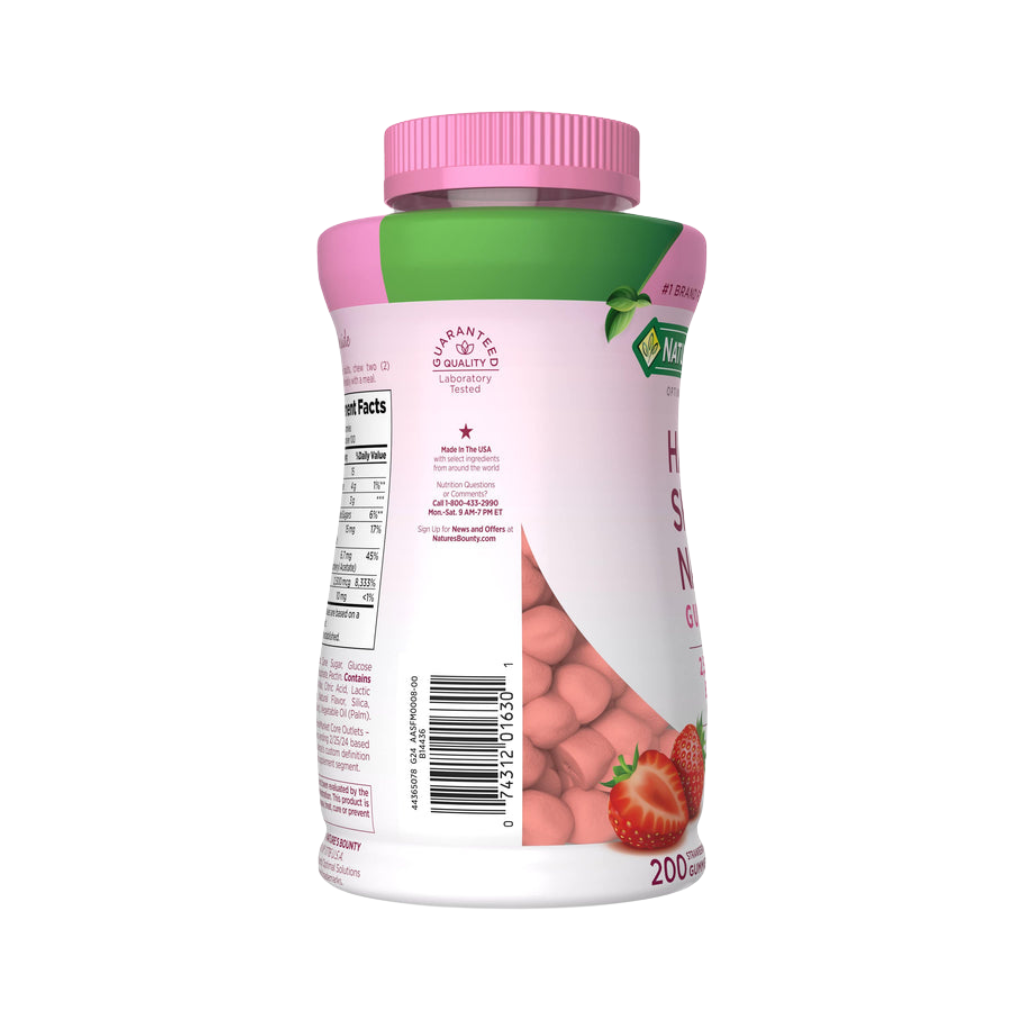 Nature's Bounty - Hair, Skin & Nails (200 gummies)