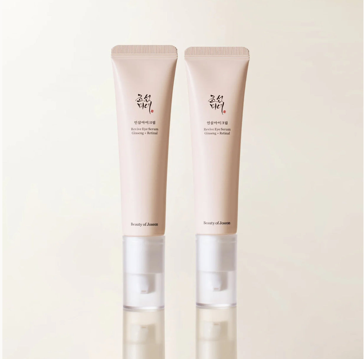 Beauty of Joseon - Revive Eye Serum Set (2 unidades)