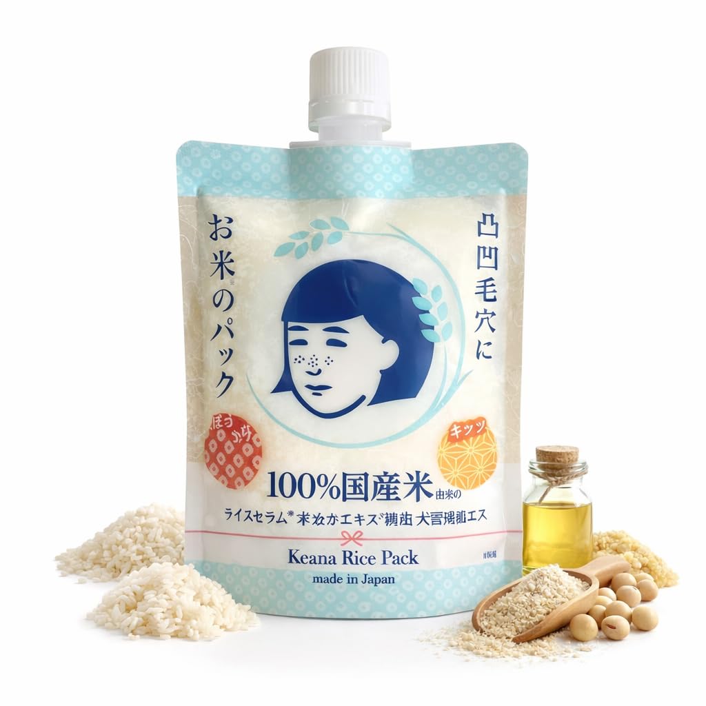 Keana Nadeshiko Japanese Rice Face Mask (170 g)