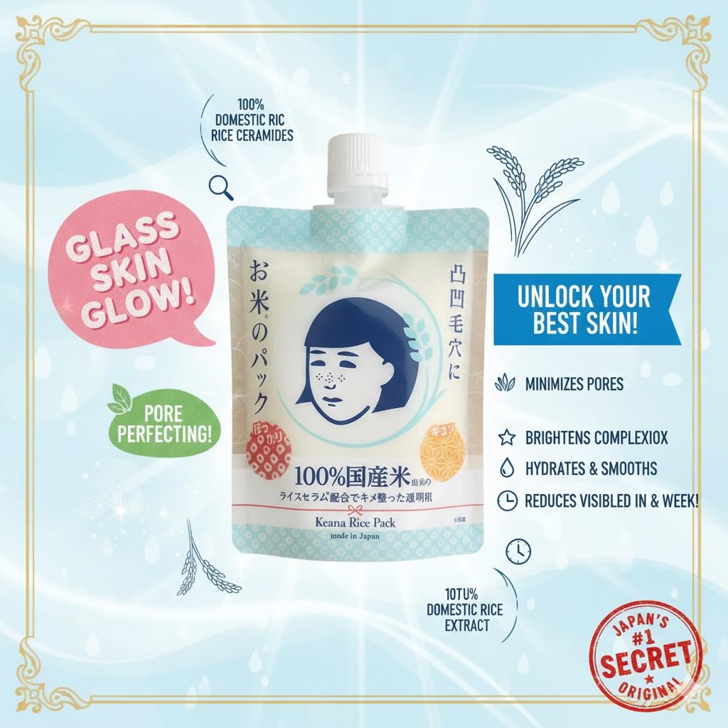 Keana Nadeshiko Japanese Rice Face Mask (170 g)