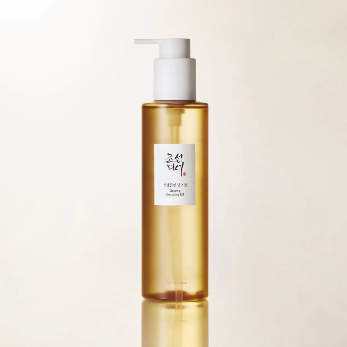 Beauty of Joseon - Ginseng Cleansing Oil