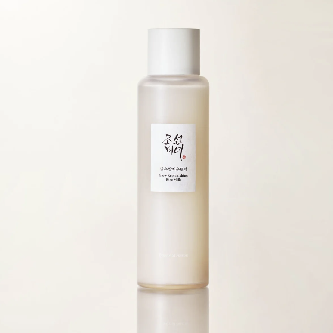 Beauty of Joseon - Glow Replenishing Rice Milk